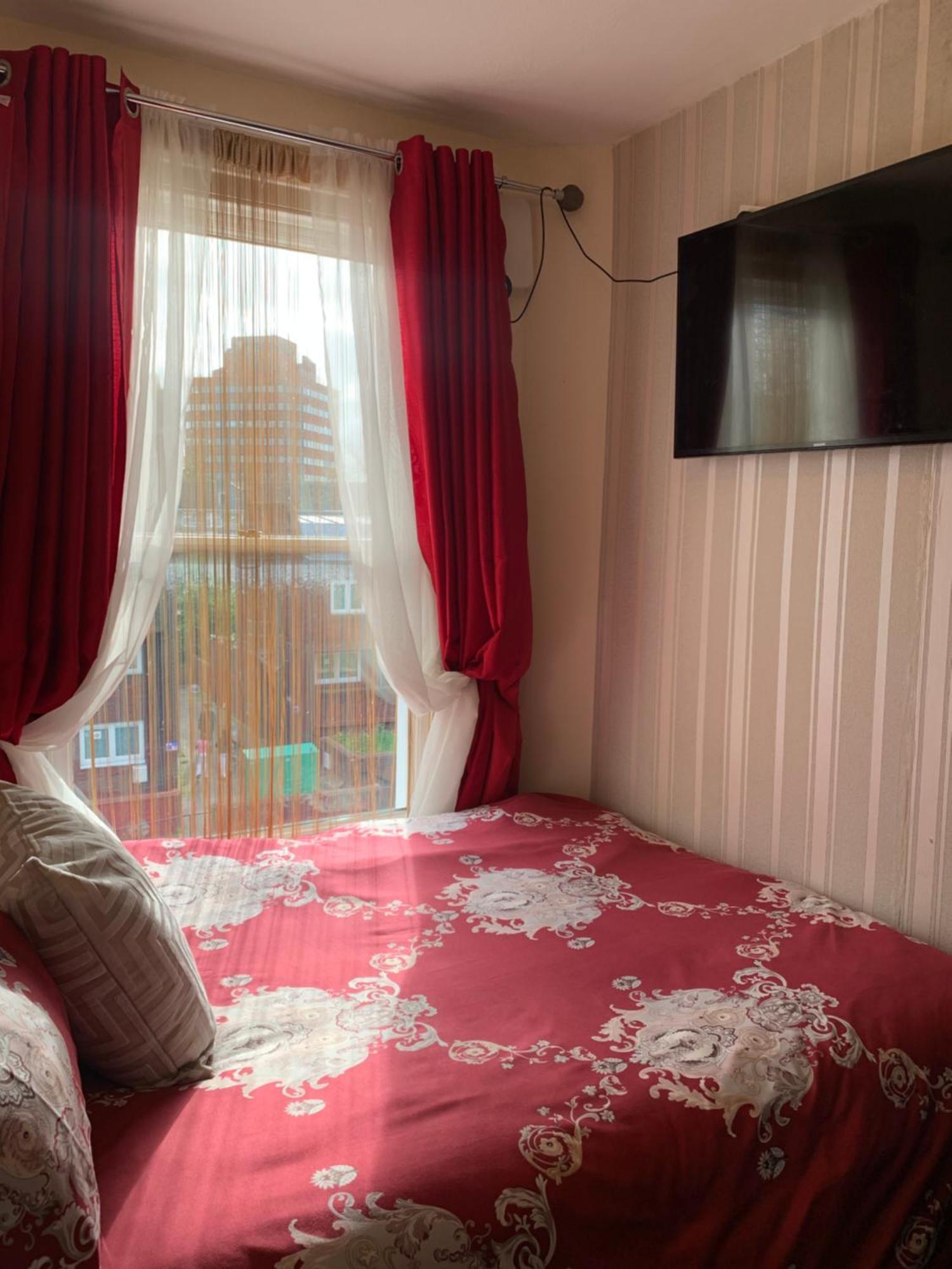 Superbly Furnished Apartment In Central London Exterior foto